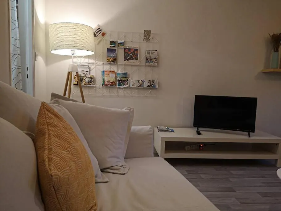 Cosy Chill Appart' Saint-Brieuc France